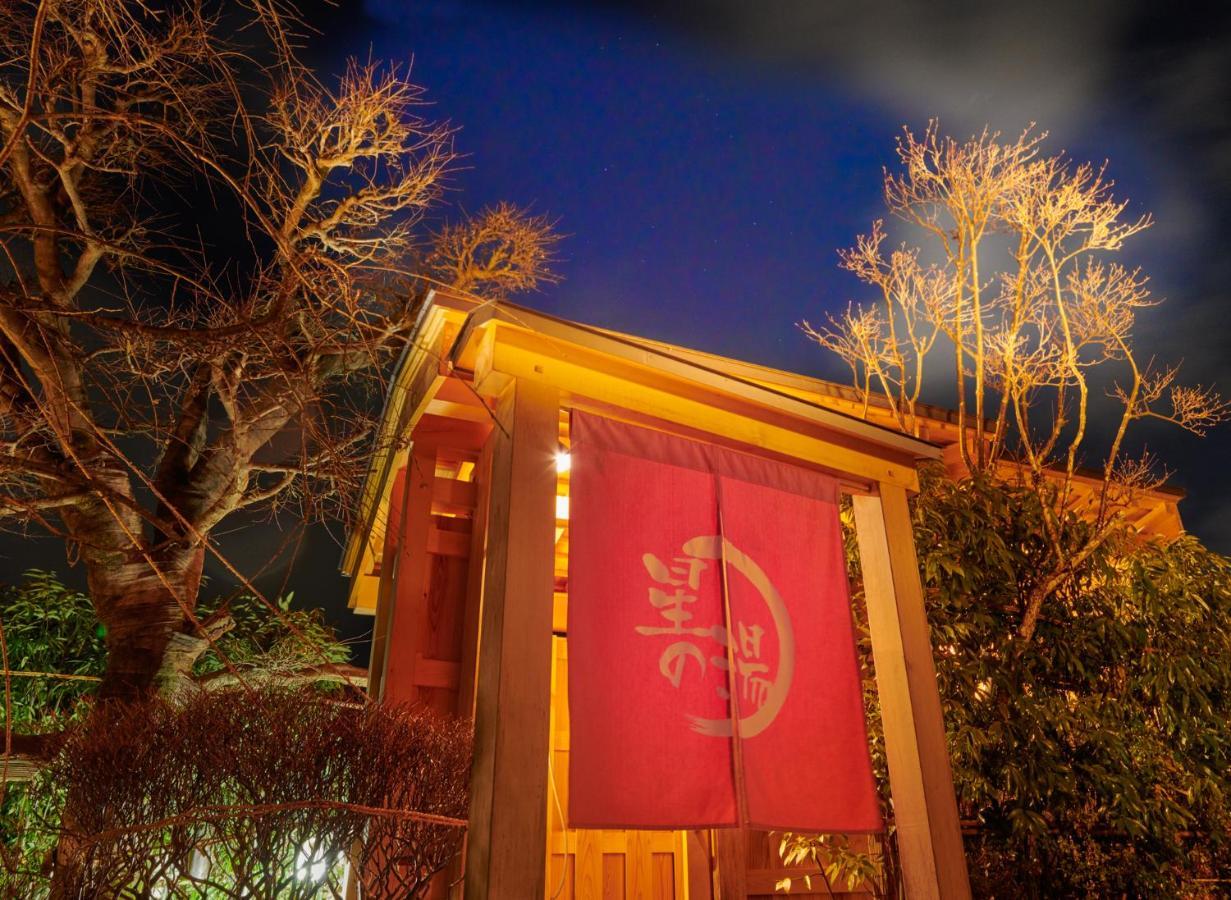 Ichinomatsu Japanese Modern Hotel Τακαγιάμα Εξωτερικό φωτογραφία